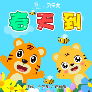 操逼图一区二区精品国产香蕉粉嫩
