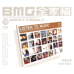 操逼图一区二区精品国产香蕉粉嫩
