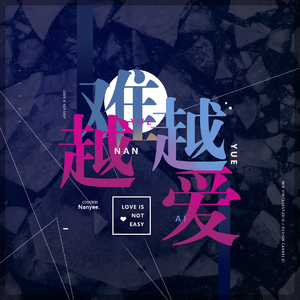 操逼图一区二区精品国产香蕉粉嫩
