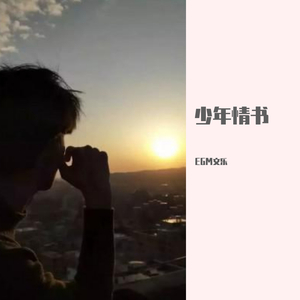 操逼图一区二区精品国产香蕉粉嫩
