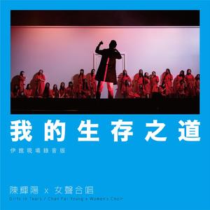 操逼图一区二区精品国产香蕉粉嫩
