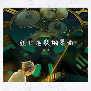 操逼图一区二区精品国产香蕉粉嫩
