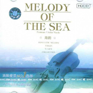 操逼图一区二区精品国产香蕉粉嫩
